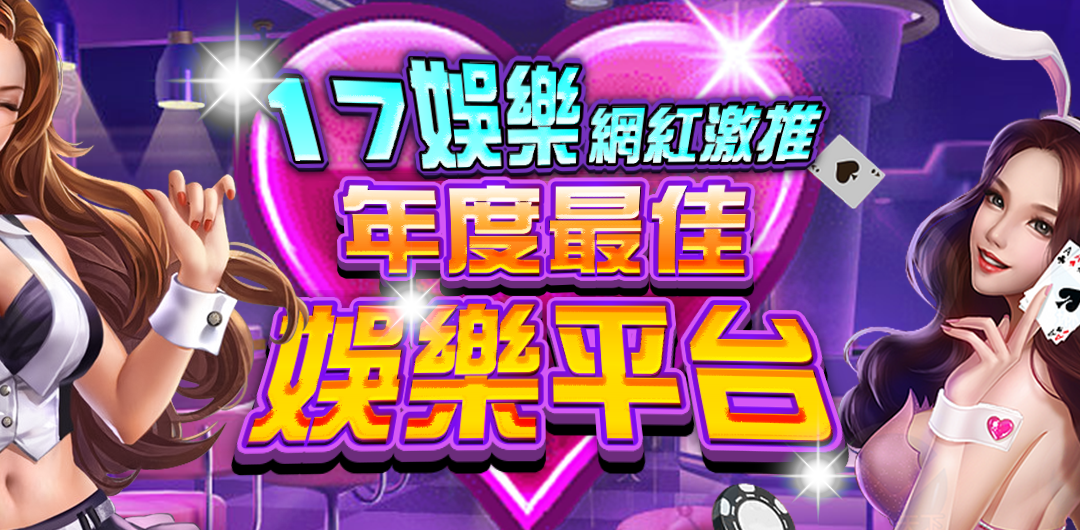 不要上當！揭露快速致富和被動收入的詐騙真相