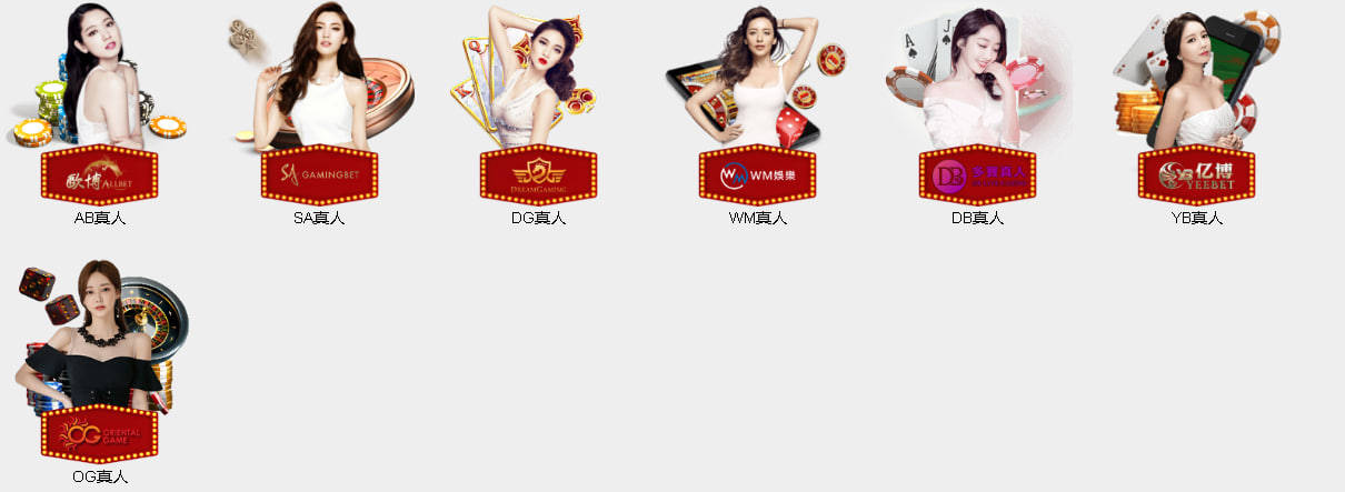 3A娛樂城、3a娛樂城評價、3A娛樂、3a娛樂城app