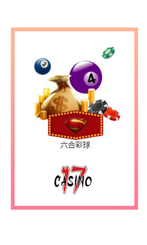 3A娛樂城、3a娛樂城評價、3A娛樂、3a娛樂城app