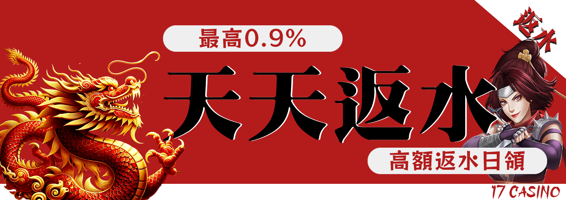 3A娛樂城、3a娛樂城評價、3A娛樂、3a娛樂城app