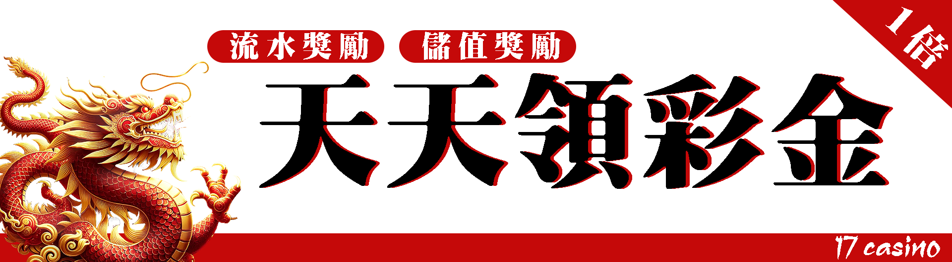 3A娛樂城、3a娛樂城評價、3A娛樂、3a娛樂城app