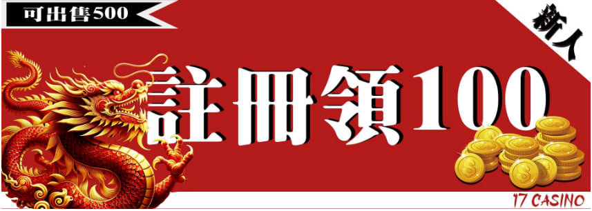 3A娛樂城、3a娛樂城評價、3A娛樂、3a娛樂城app