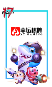 幸運棋牌捕魚機在3A娛樂城 3A娛樂城、3a娛樂城評價、3A娛樂、3a娛樂城app