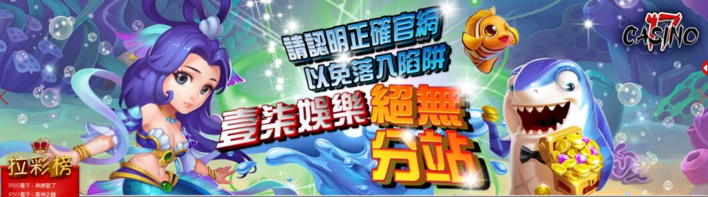 3A娛樂城、3a娛樂城評價、3A娛樂、3a娛樂城app