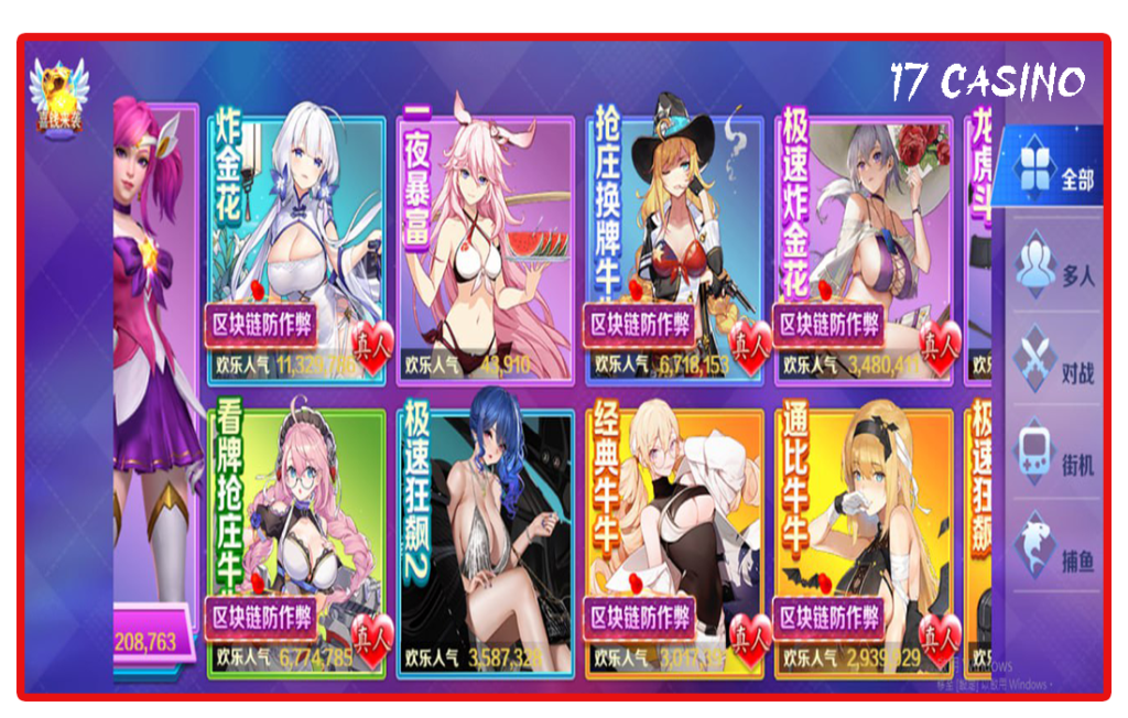 3A娛樂城、3a娛樂城評價、3A娛樂、3a娛樂城app