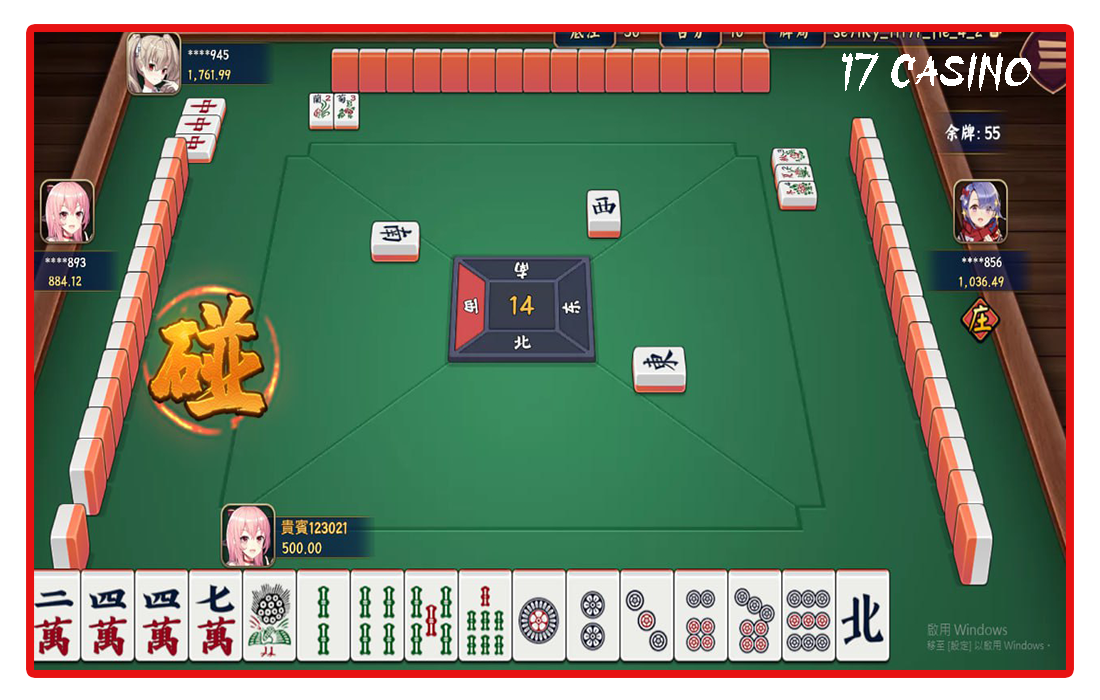 棋牌益智遊戲|17娛樂城首儲送3600