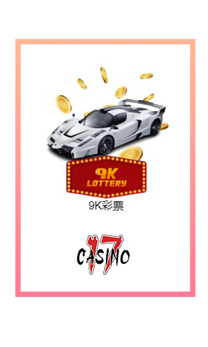 3A娛樂城、3a娛樂城評價、3A娛樂、3a娛樂城app