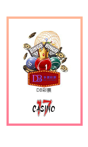 3A娛樂城、3a娛樂城評價、3A娛樂、3a娛樂城app