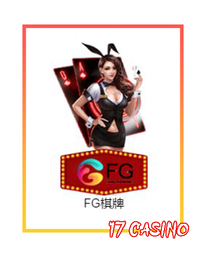 3A娛樂城、3a娛樂城評價、3A娛樂、3a娛樂城app