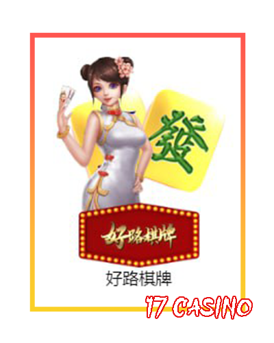 3A娛樂城、3a娛樂城評價、3A娛樂、3a娛樂城app