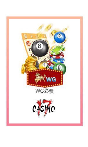 3A娛樂城、3a娛樂城評價、3A娛樂、3a娛樂城app