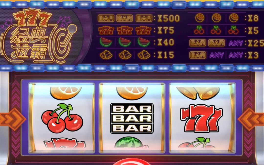 RNG揭秘：娛樂城遊戲背後的隨機魔力