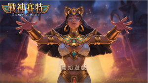 3A娛樂城、3a娛樂城評價、3A娛樂、3a娛樂城app