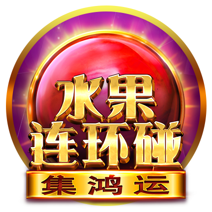 3A娛樂城、3a娛樂城評價、3A娛樂、3a娛樂城app