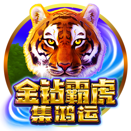 3A娛樂城、3a娛樂城評價、3A娛樂、3a娛樂城app