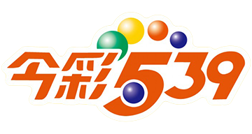 3A娛樂城、3a娛樂城評價、3A娛樂、3a娛樂城app