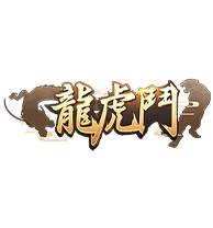 3A娛樂城首儲2000送888-龍虎鬥 3A娛樂城、3a娛樂城評價、3A娛樂、3a娛樂城app