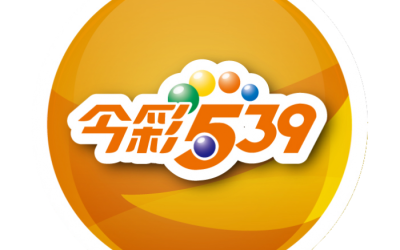 3A娛樂城、3a娛樂城評價、3A娛樂、3a娛樂城app