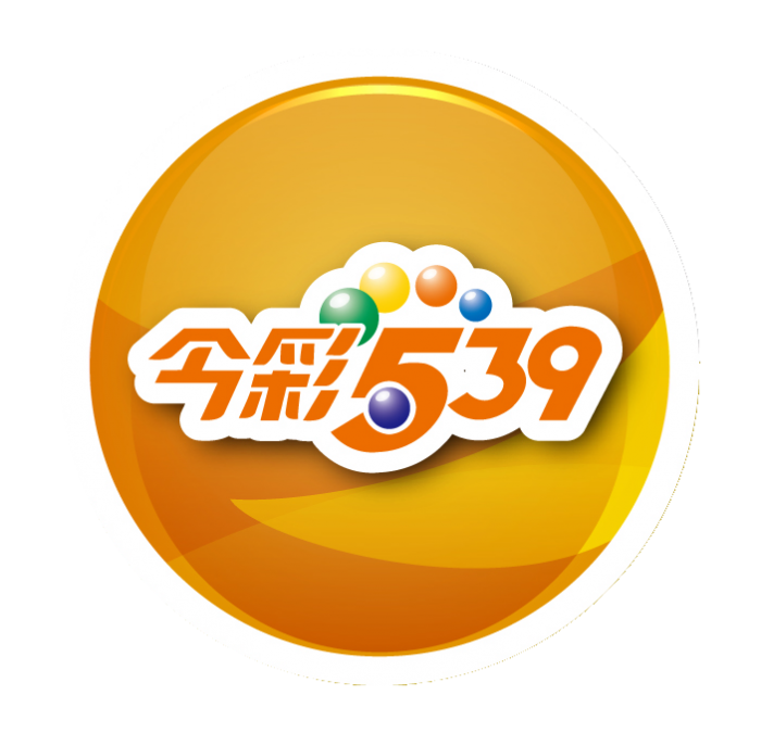 《539坐車必勝攻略：掌握全車賠率，輕鬆賺取21,200元大獎！》