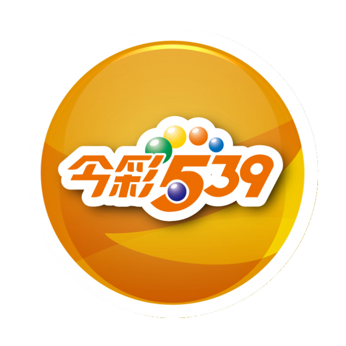 3A娛樂城、3a娛樂城評價、3A娛樂、3a娛樂城app