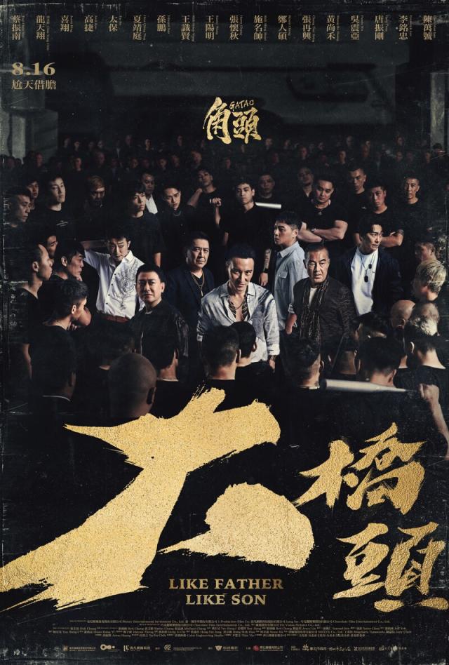 3A娛樂城、3a娛樂城評價、3A娛樂、3a娛樂城app