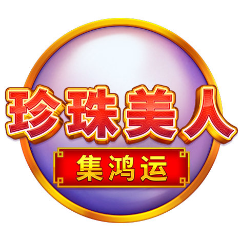 3A娛樂城、3a娛樂城評價、3A娛樂、3a娛樂城app