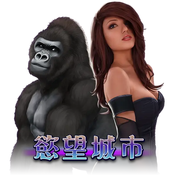 3A娛樂城、3a娛樂城評價、3A娛樂、3a娛樂城app