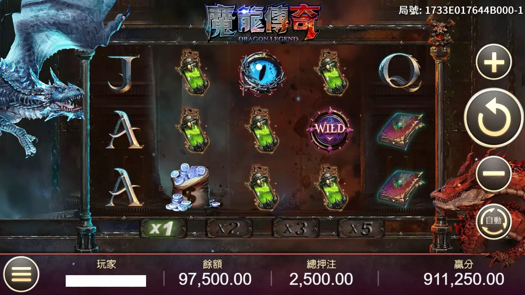 3A娛樂城、3a娛樂城評價、3A娛樂、3a娛樂城app