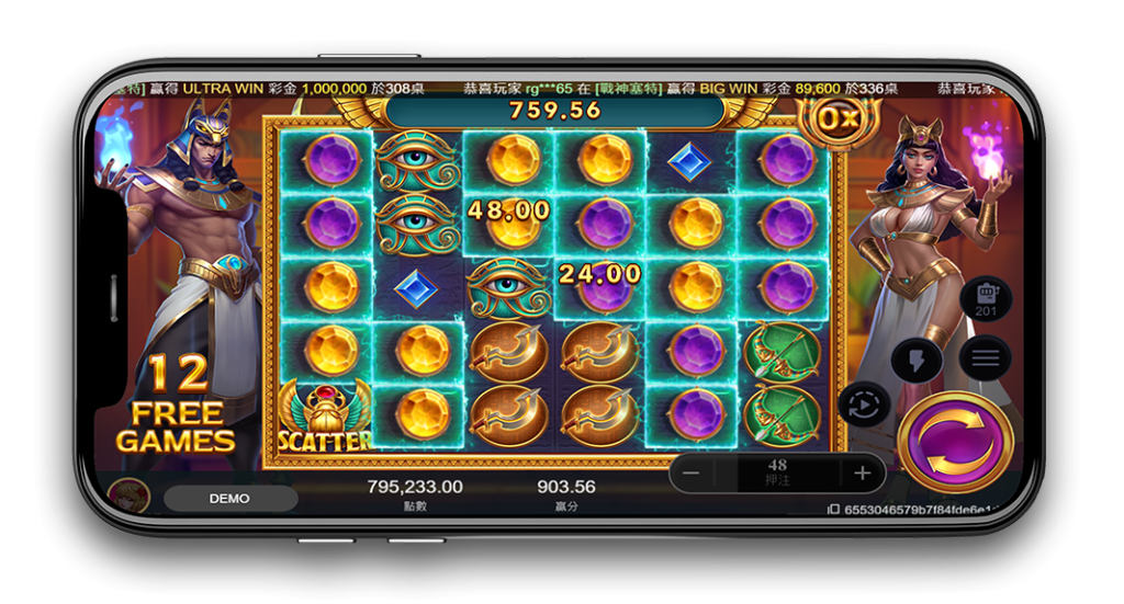 3A娛樂城、3a娛樂城評價、3A娛樂、3a娛樂城app