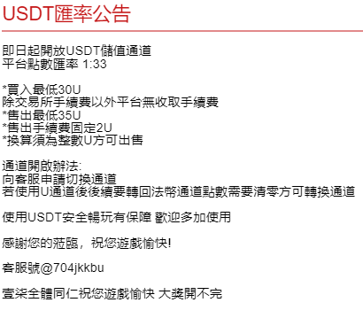 3A娛樂城、3a娛樂城評價、3A娛樂、3a娛樂城app