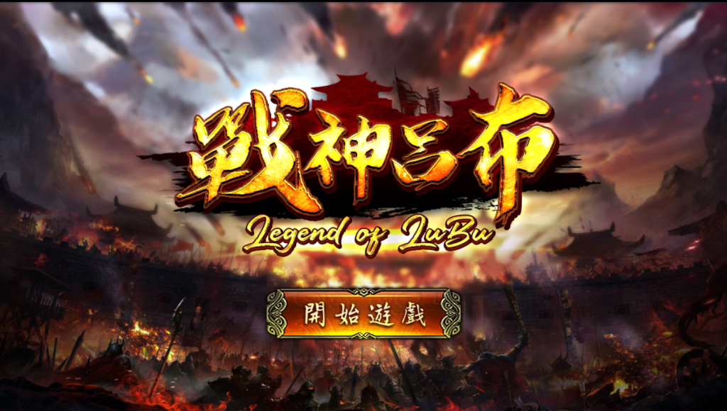 3A娛樂城、3a娛樂城評價、3A娛樂、3a娛樂城app