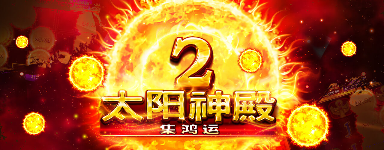 3A娛樂城、3a娛樂城評價、3A娛樂、3a娛樂城app