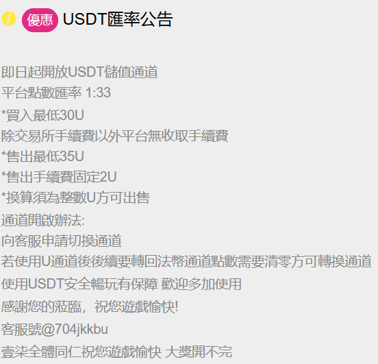 3A娛樂城、3a娛樂城評價、3A娛樂、3a娛樂城app