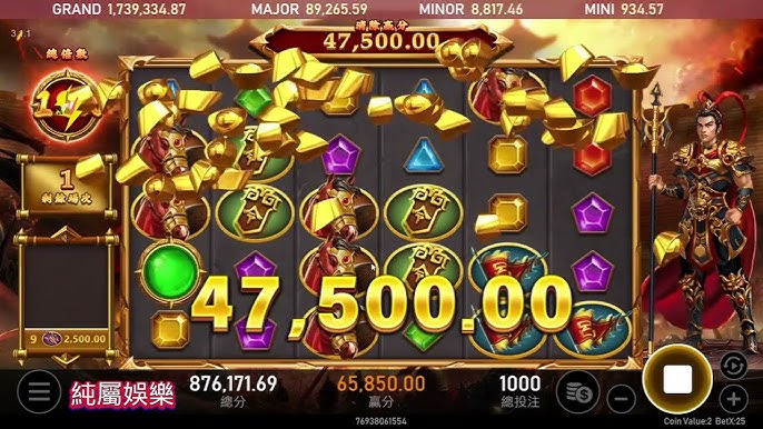 3A娛樂城、3a娛樂城評價、3A娛樂、3a娛樂城app