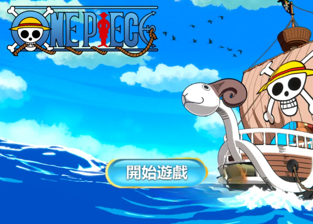 3A娛樂城、3a娛樂城評價、3A娛樂、3a娛樂城app