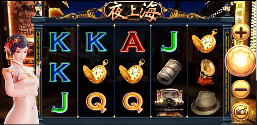 3A娛樂城、3a娛樂城評價、3A娛樂、3a娛樂城app