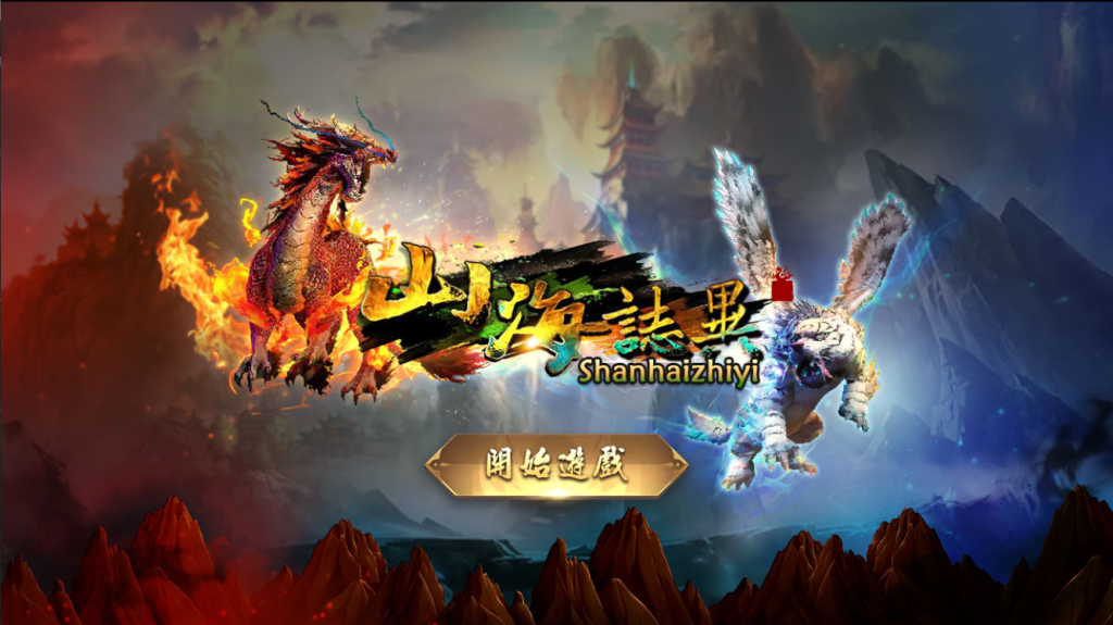 3A娛樂城、3a娛樂城評價、3A娛樂、3a娛樂城app