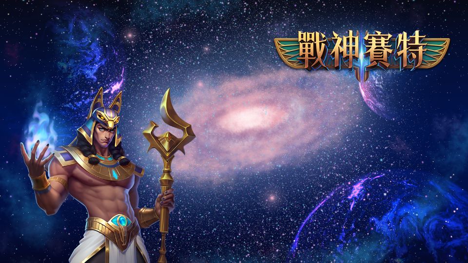 原本是傳說對決鐵粉，結果被17娛樂城的老虎機打臉了